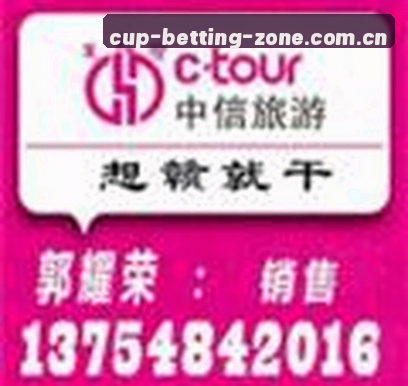 李敏